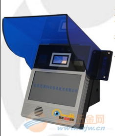虹膜識別門禁考勤系統(tǒng) 精準(zhǔn)、高效的安全管理新范式